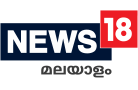 Malayalam News - News18 Kerala